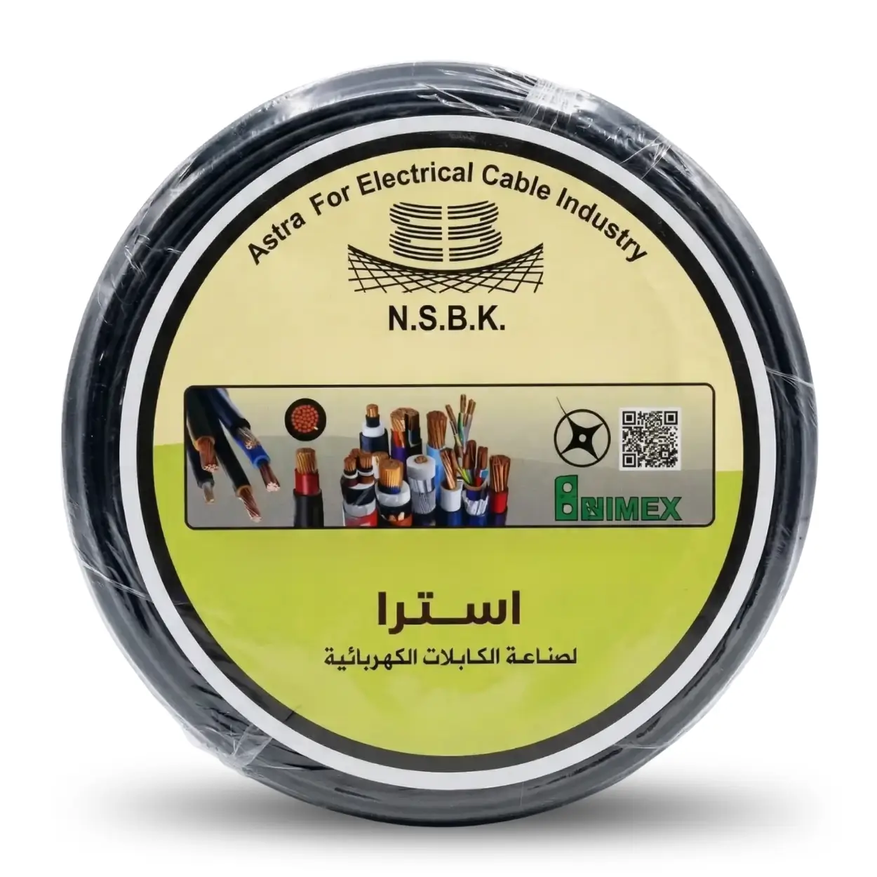 شريط مفرد مجدول 2.5mm